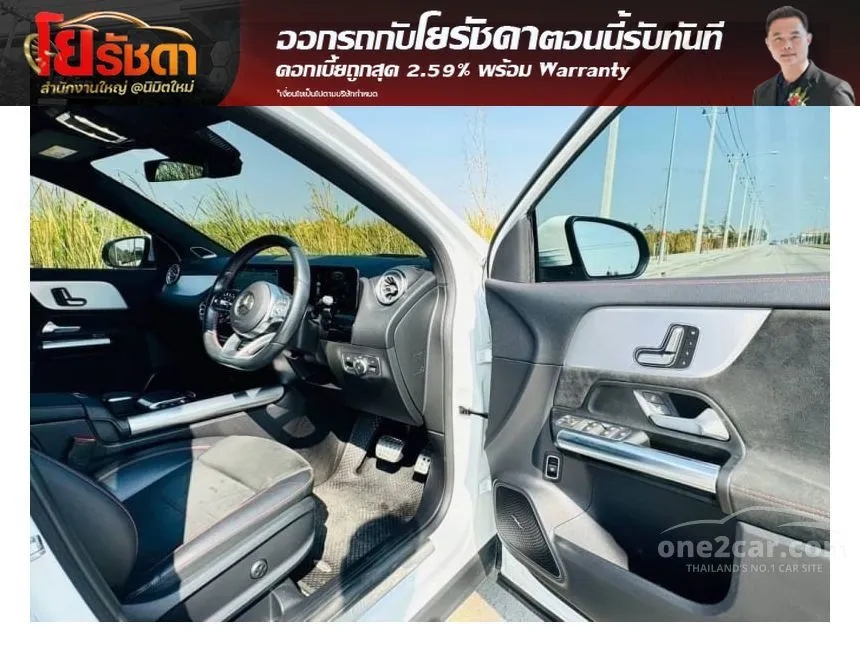 2022 Mercedes-Benz GLA35 AMG 4MATIC SUV
