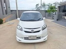 2011 Honda FREED 1.5 (ปี 08-16) SE Wagon