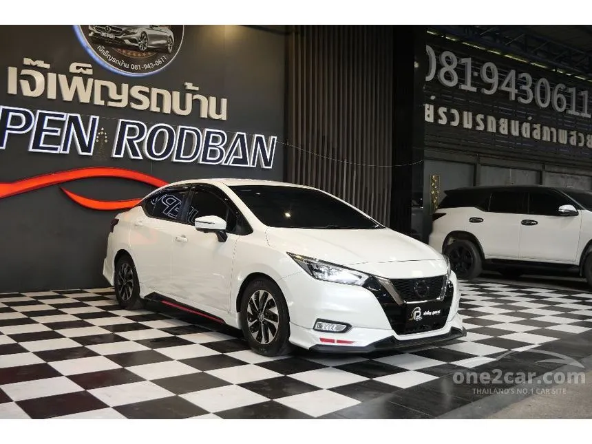 2021 Nissan ALMERA VL Sedan