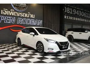 2021 Nissan ALMERA 1.0 VL Sedan