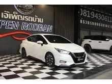 2021 Nissan ALMERA 1.0 (ปี 19-25) VL Sedan