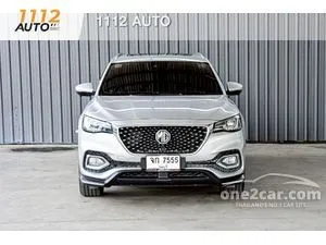 2021 MG HS 1.5 X SUV