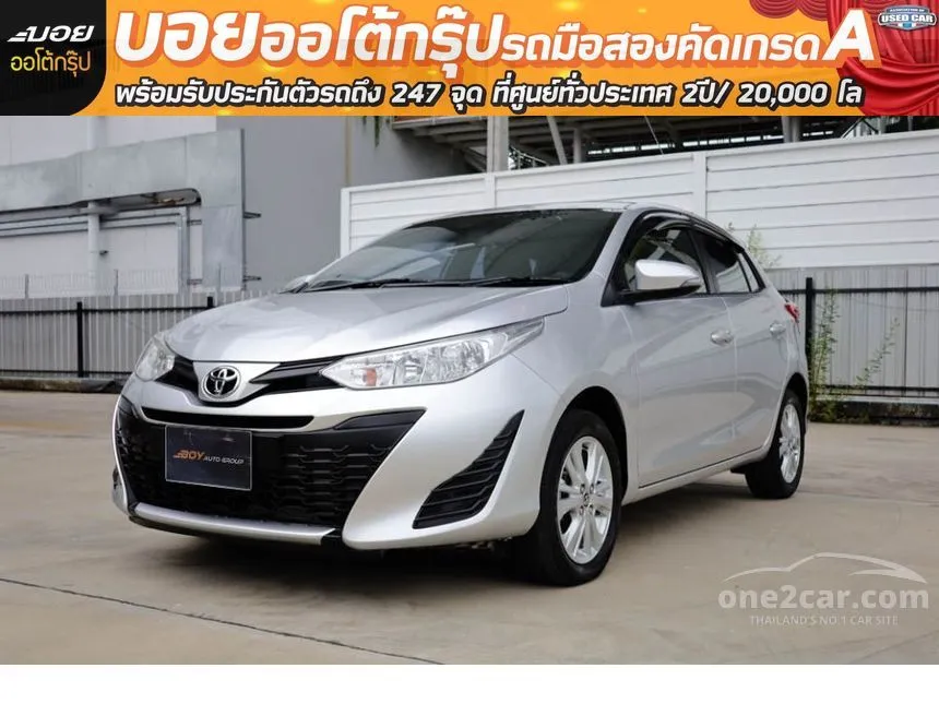2019 Toyota YARIS E Hatchback