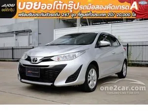 2019 Toyota YARIS 1.2 E Hatchback