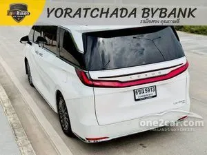 2024 Lexus LM350h 2.5 Executive Van