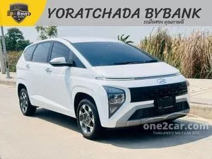 2023 Hyundai Stargazer 1.5 Smart 6 Wagon
