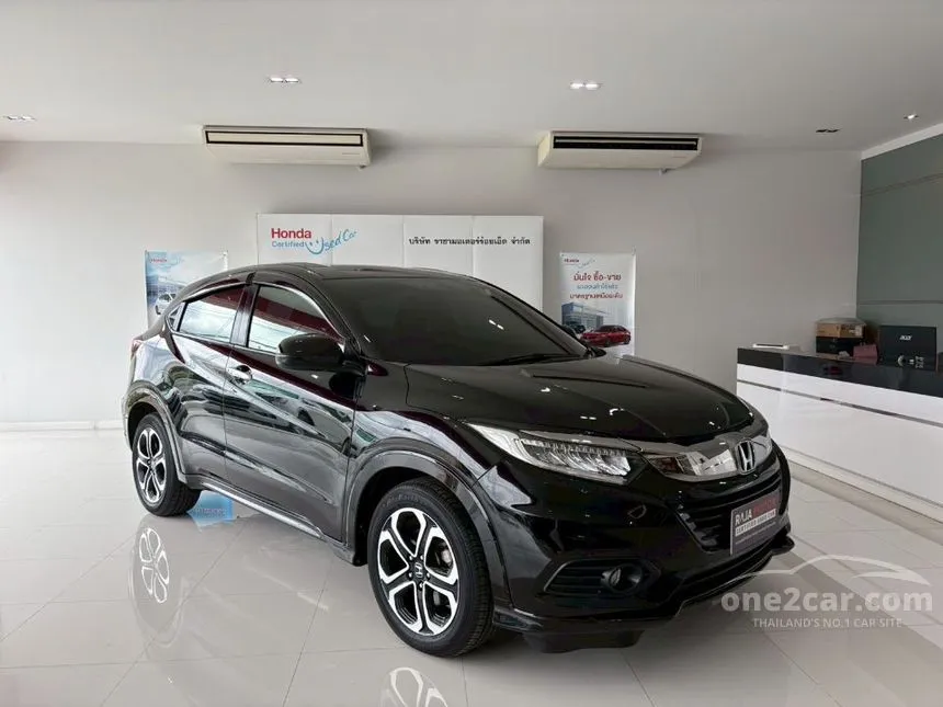 2020 Honda HR-V EL SUV