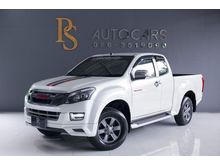 2015 Isuzu D-Max 2.5 SPACE CAB (ปี 11-17) Hi-Lander Pickup MT