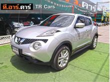 2017 Nissan Juke 1.6 (ปี 10-16) V SUV AT