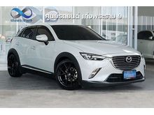 2018 Mazda CX-3 2.0 (ปี 15-19) S SUV AT
