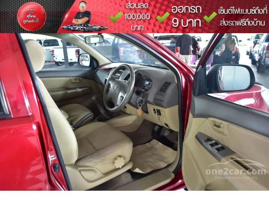 2012 Toyota HILUX VIGO Champ E Double Cab Pickup