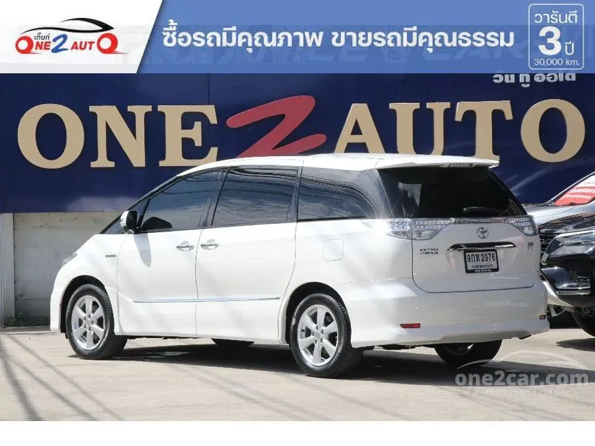 2010 Toyota ESTIMA Hybrid E-Four Wagon