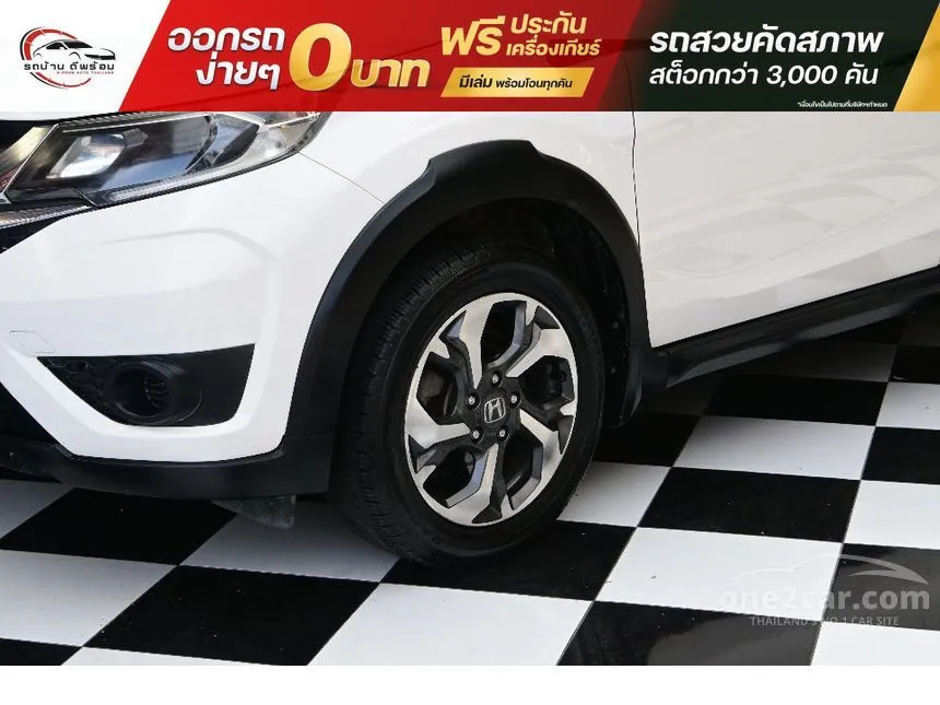 2018 Honda BR-V V+ SUV