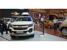 Chevrolet Trailblazer 2019 Harga Terbaik dan Angsuran Terbaik