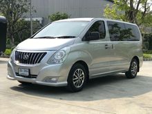 2013 Hyundai H-1 2.5 (ปี 08-17) Executive Van
