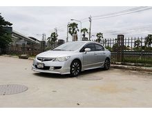 2006 Honda Civic 1.8 FD (ปี 05-12) E i-VTEC Sedan AT