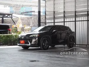 2023 Lexus UX250h 2.0 Grand Luxury Hatchback