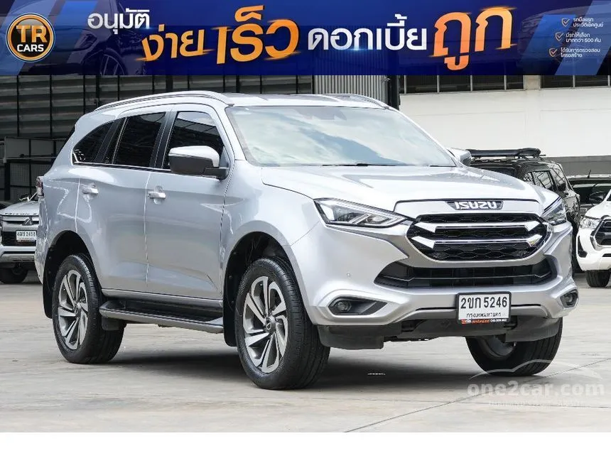 2021 Isuzu MU-X Ultimate SUV