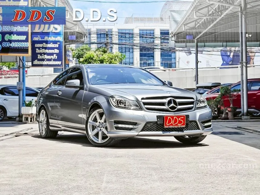 2012 Mercedes-Benz C180 AMG Coupe