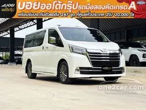 2020 Toyota Majesty 2.8 Premium Van