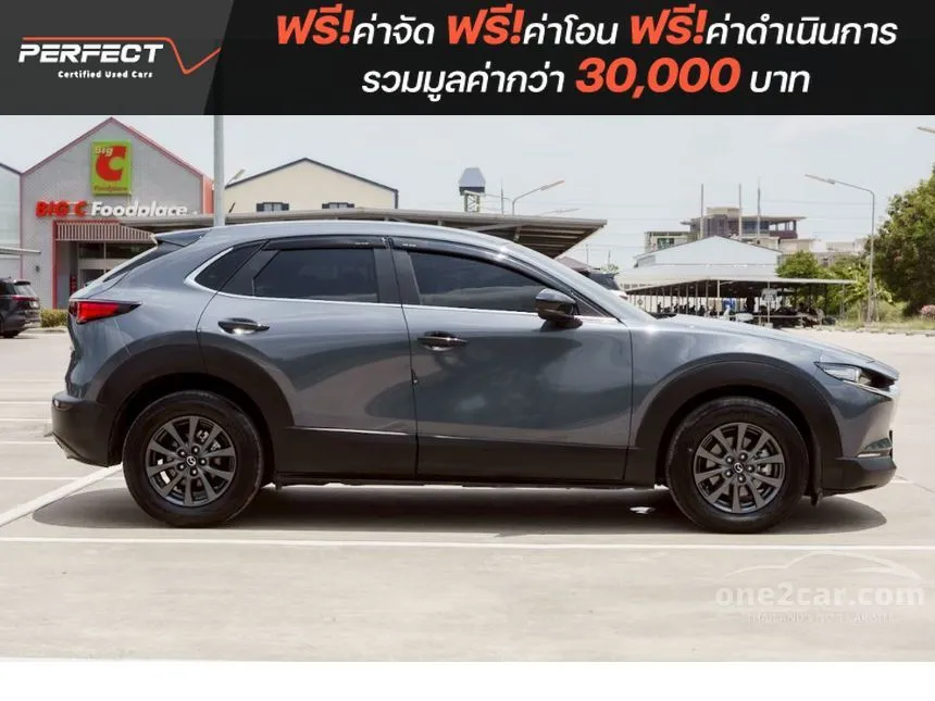 2023 Mazda CX-30 C SUV