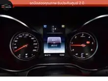 2018 Mercedes-Benz GLC250 2.1 d 4MATIC AMG Dynamic Coupe