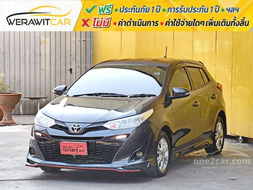 2019 Toyota Yaris E Hatchback
