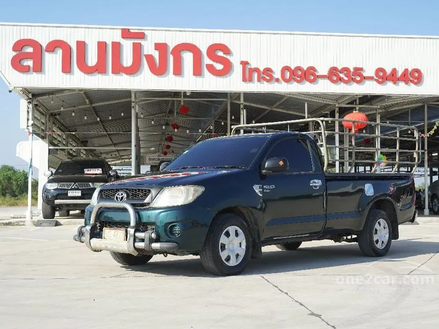 2010 Toyota HILUX VIGO J Single Cab Pickup