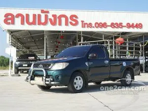 2010 Toyota HILUX VIGO 2.5 J Single Cab Pickup