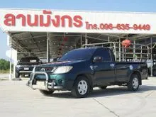 2010 Toyota HILUX VIGO 2.5 Single Cab (ปี 08-11) J Pickup