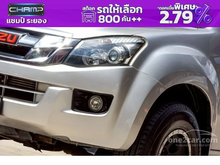 2012 Isuzu D-MAX Z Space Cab (VGS) Pickup