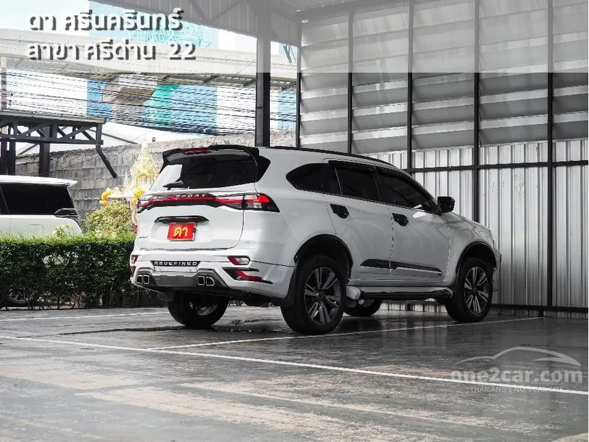 2023 Isuzu MU-X Ultimate SUV