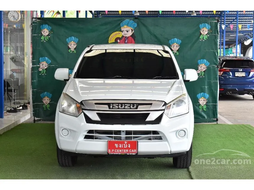 2019 Isuzu D-MAX S Space Cab (ABS) Pickup