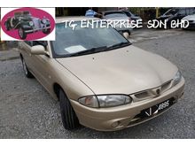 ***HARI KEBANGSAAN PROMOTION*** 2005 PROTON WIRA 1.5 (A)