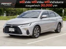 2023 Toyota Yaris Ativ 1.2 (ปี 22-28) Sport Sedan