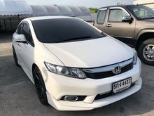 2012 Honda Civic 1.8 FB (ปี 12-16) E i-VTEC Sedan AT