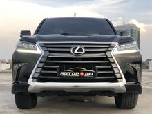 2018 Lexus LX570 5.7 J200 SUV