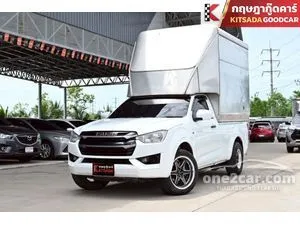 2023 Isuzu D-MAX 3.0 S Spark Pickup