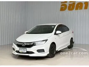 2019 Honda City 1.5 S Sedan