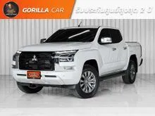 2025 Mitsubishi TRITON 2.4 Double Cab (ปี 23-29) Plus Ultra Pickup