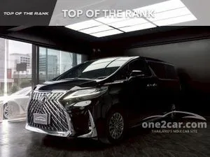 2022 Lexus LM300h 2.5 Executive Van