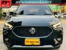 2023 MG ZS 1.5 (ปี 17-25) V SUV