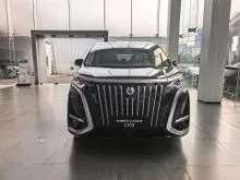 2025 Denza D9 Advanced MPV