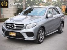 2017 Mercedes-Benz GLE250 2.1 W166 (ปี 12-16) d 4MATIC AMG Dynamic Suv AT
