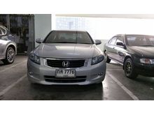 2009 Honda Accord 2.0 (ปี 07-13) E i-VTEC Sedan AT