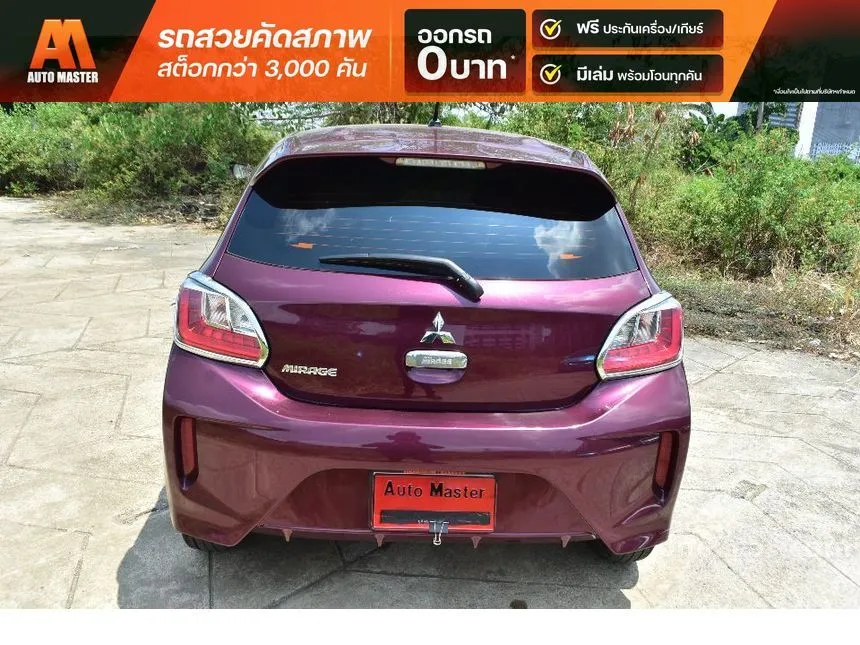 2020 Mitsubishi MIRAGE GLX Hatchback