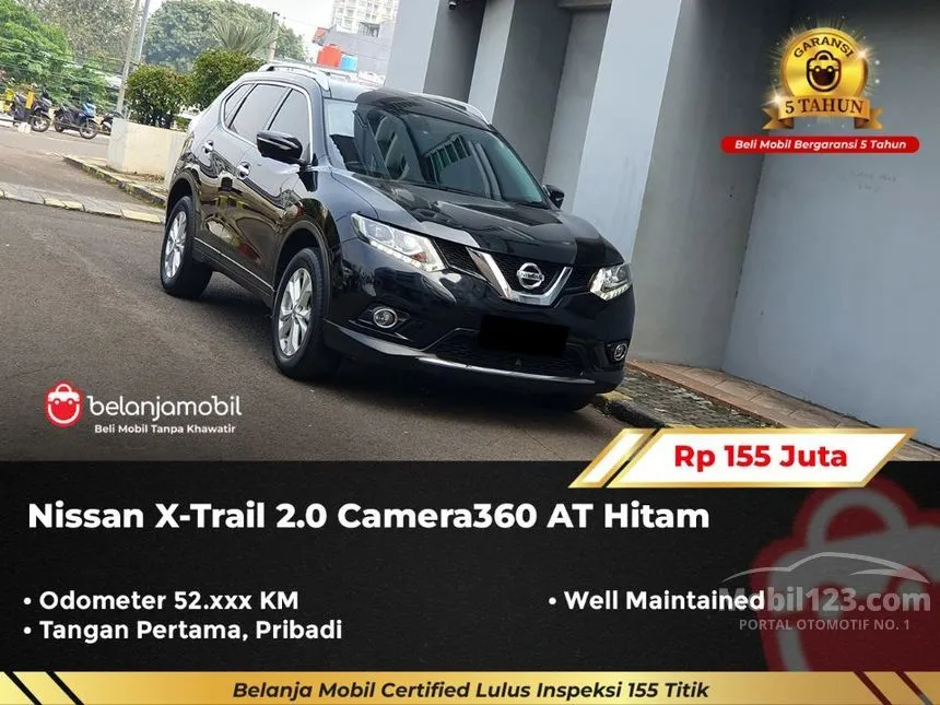 2017 Nissan X-Trail SUV