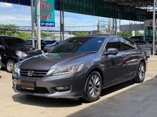 2014 Honda Accord 2.4 (ปี 13-17) EL i-VTEC Sedan