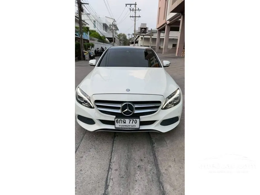 2016 Mercedes-Benz C350 e AMG Dynamic Sedan