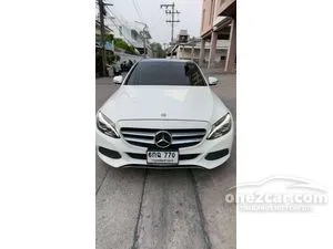 2016 Mercedes-Benz C350 2.0 e AMG Dynamic Sedan